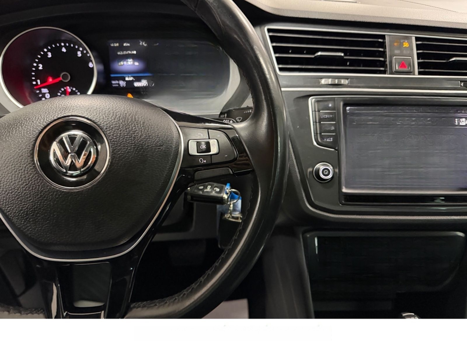 Volkswagen Tiguan Highline BMT/Start-Stopp 4Motion*PANO*ACC foto 24