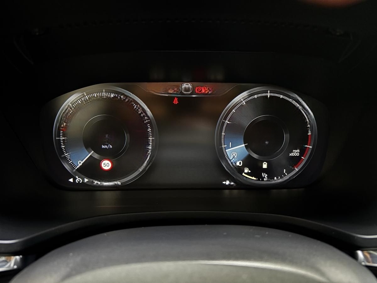 Volvo V60 B3  Momentum Pro LED Navi CarPlay AHK DAB+ foto 19