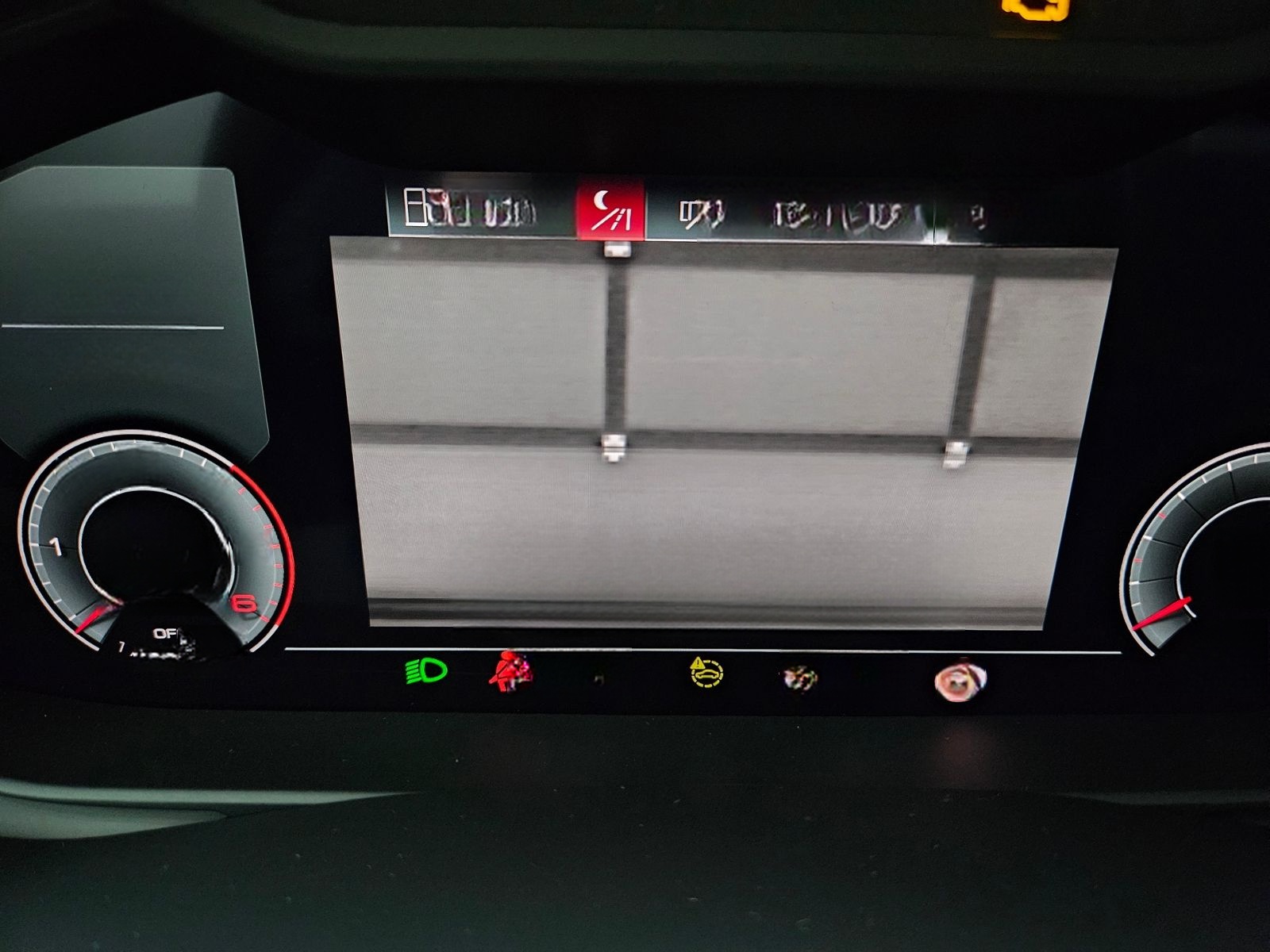 Audi Q8 quattro 50TDI S Line Competition plus HUD AHK foto 20