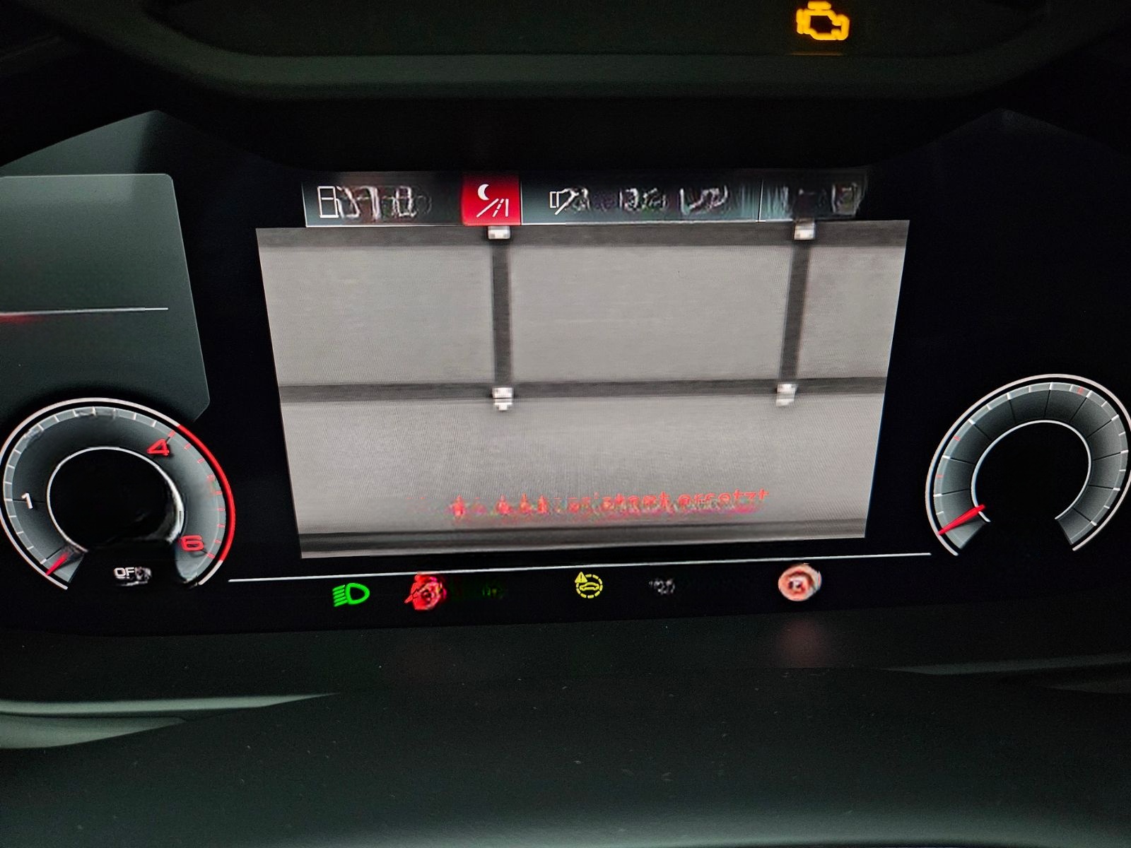 Audi Q8 quattro 50TDI S Line Competition plus HUD AHK foto 21