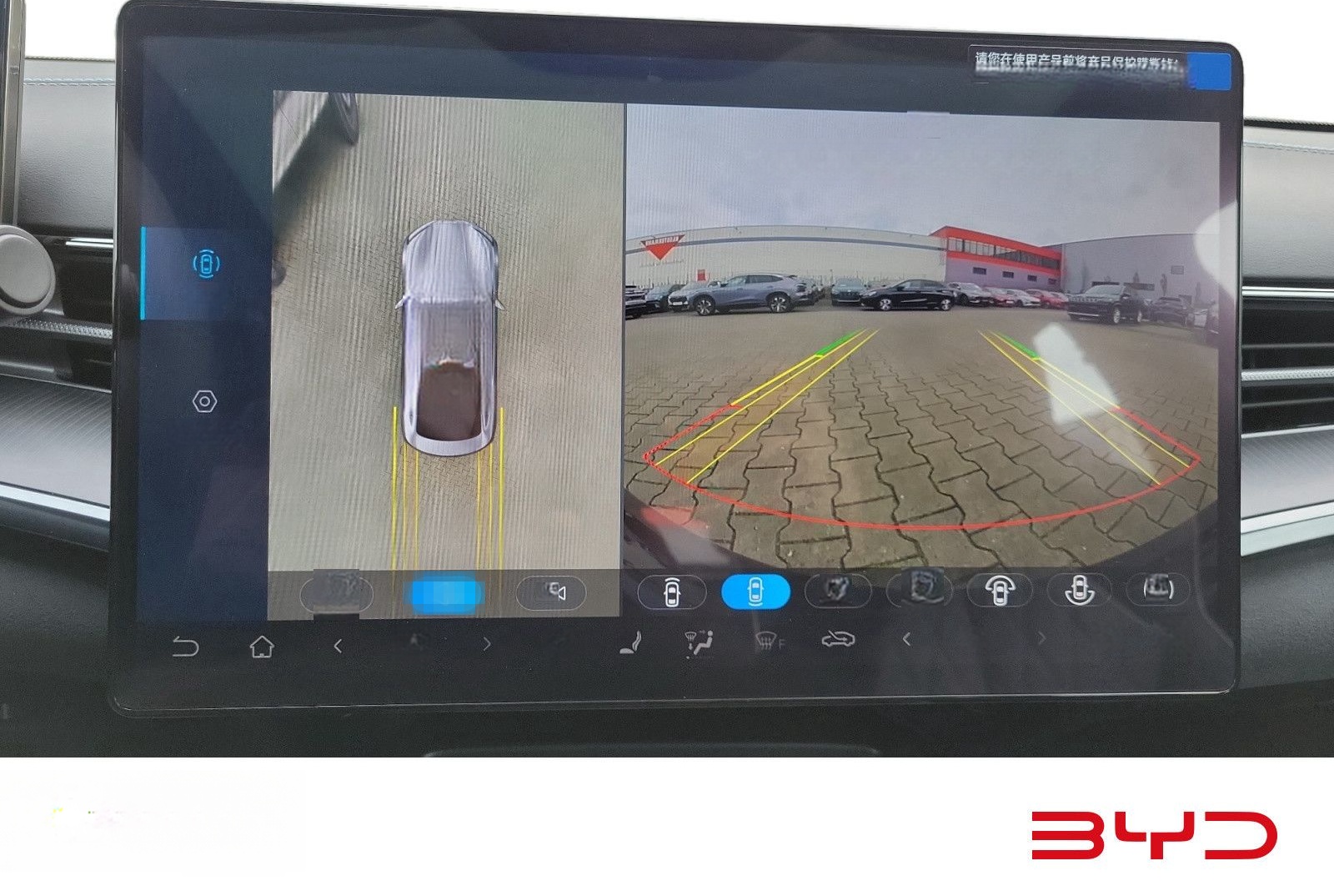 BYD SEAL Comfort  foto 14