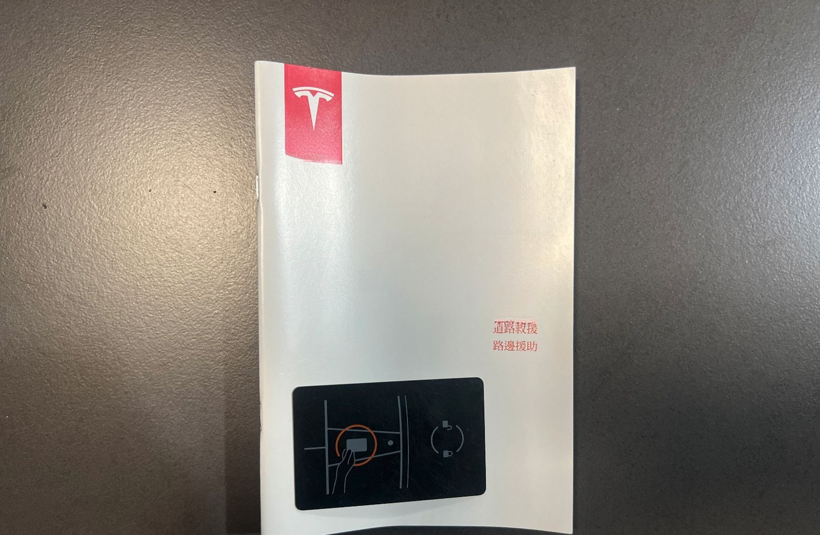 Tesla Model Y Long Range Dual AWD **Navi*LED*Leder** foto 17