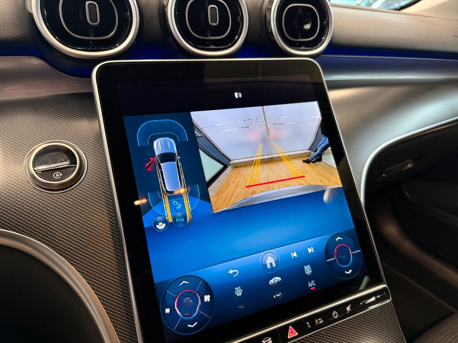 Mercedes-Benz C 220 d T Avantgarde +DIGITAL-LIGHT-NAVI+DAB+AHK foto 18