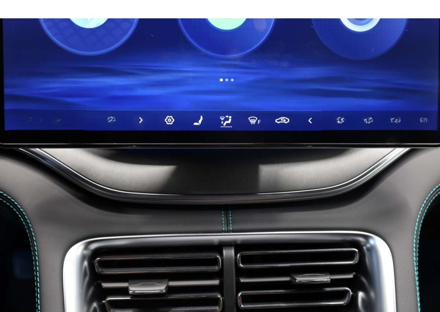 BYD Seal U DM-i Comfort foto 17