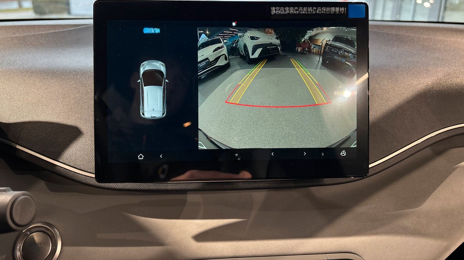 BYD Dolphin Surf Boost Navi*ACC*Apple Car*Kamera* foto 17