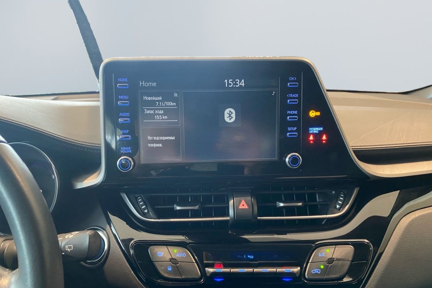 Toyota C-HR 1.8 Hybrid Flow *LED*ACC*Kamera*CarPlay*DAB foto 16