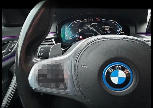 BMW 530 e M Sport Touring HUD*RFK*AHK*LEDER* foto 17