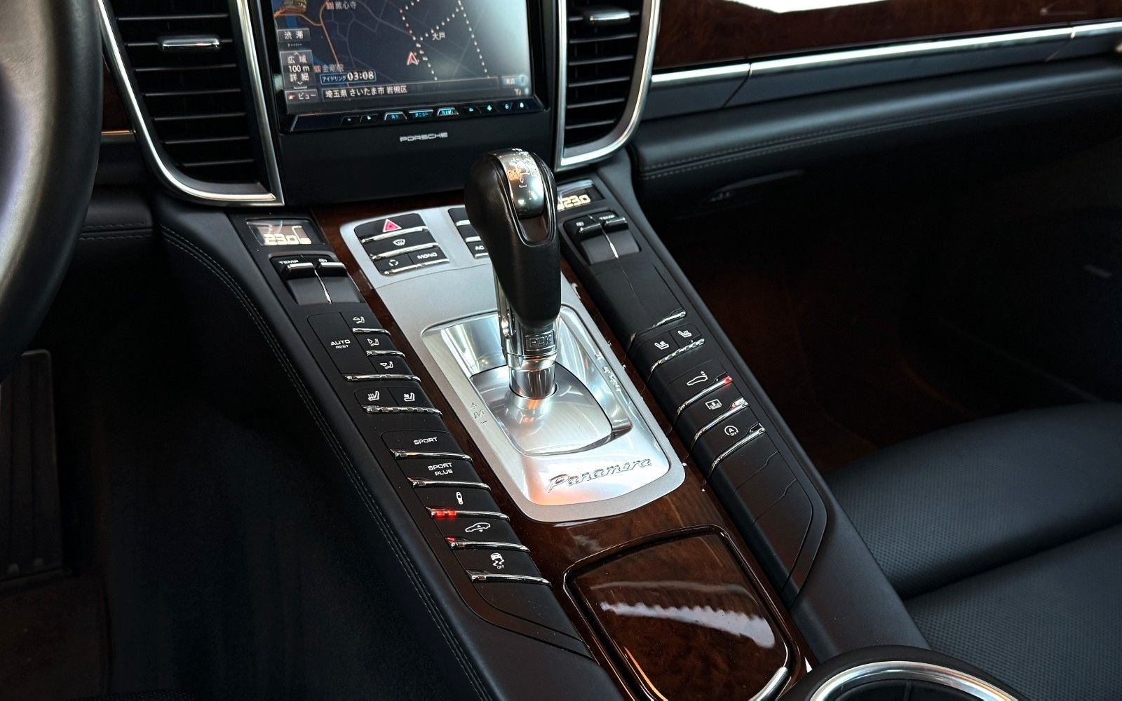 Porsche Panamera Turbo foto 13