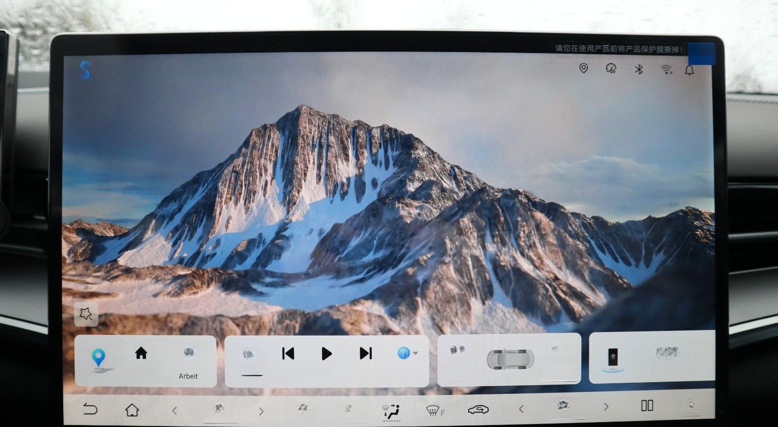 BYD SEAL Excellence AWD *MJ 2026* Bestellfahrzeug foto 21