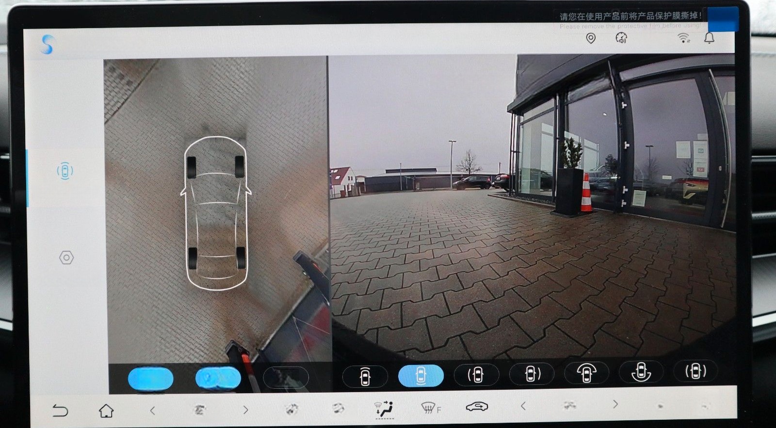 BYD SEAL Excellence AWD *MJ 2026* Bestellfahrzeug foto 22