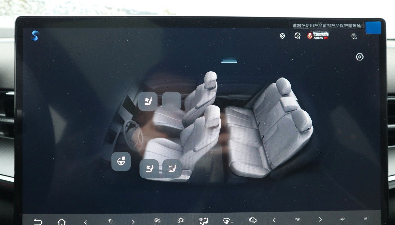 BYD SEAL Excellence AWD *MJ 2026* Bestellfahrzeug foto 23