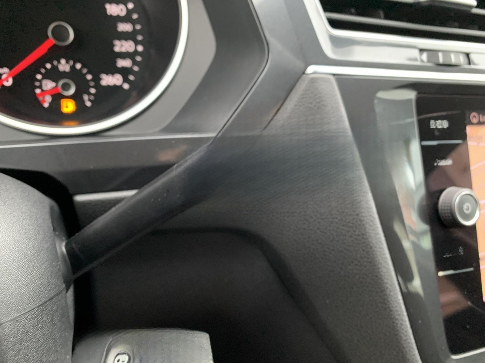 Volkswagen Tiguan Allspace 1.5TSI AHK+Navi+LED+Kamera+ACC foto 23
