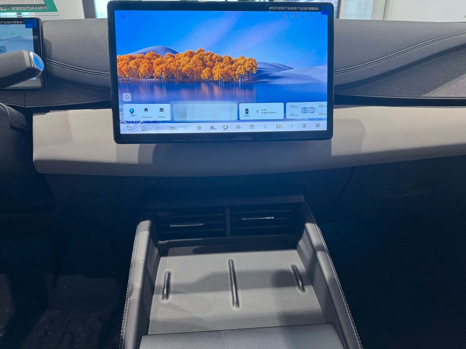 BYD SEAL 6 DM-i Touring Boost 1.5 Tageszulassung foto 7