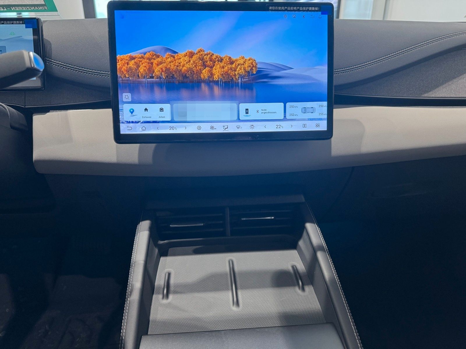 BYD SEAL 6 DM-i Touring Boost 1.5 Tageszulassung foto 15