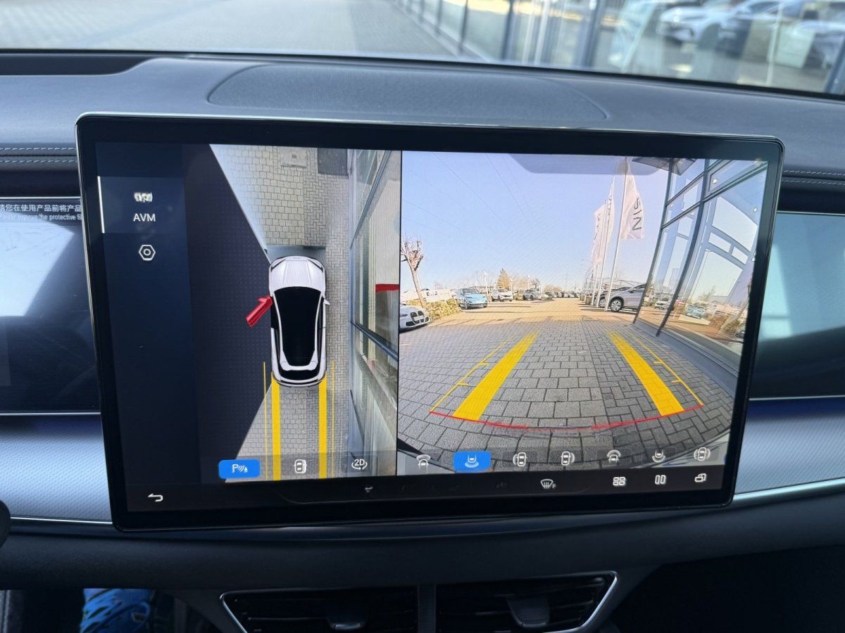 BYD Sealion 7 EV Excellence AWD 91,3kWh  *Head-Up*Gl foto 14