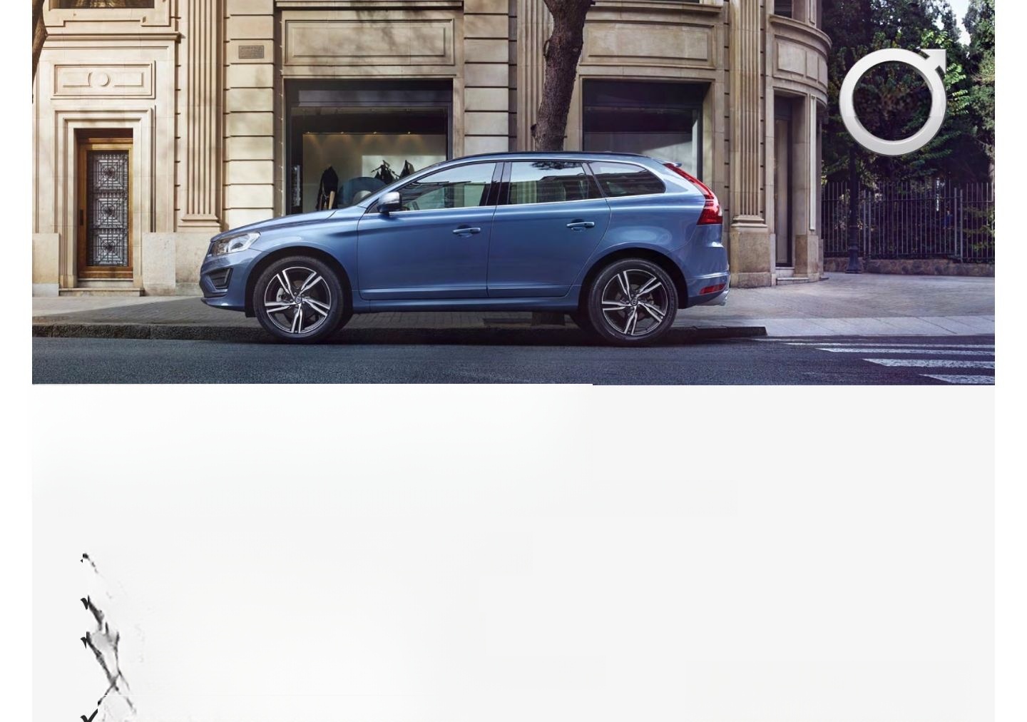 Volvo XC60 B4 Mild-Hybrid R-Design AHK/Kamera/Sitzhzg. foto 10