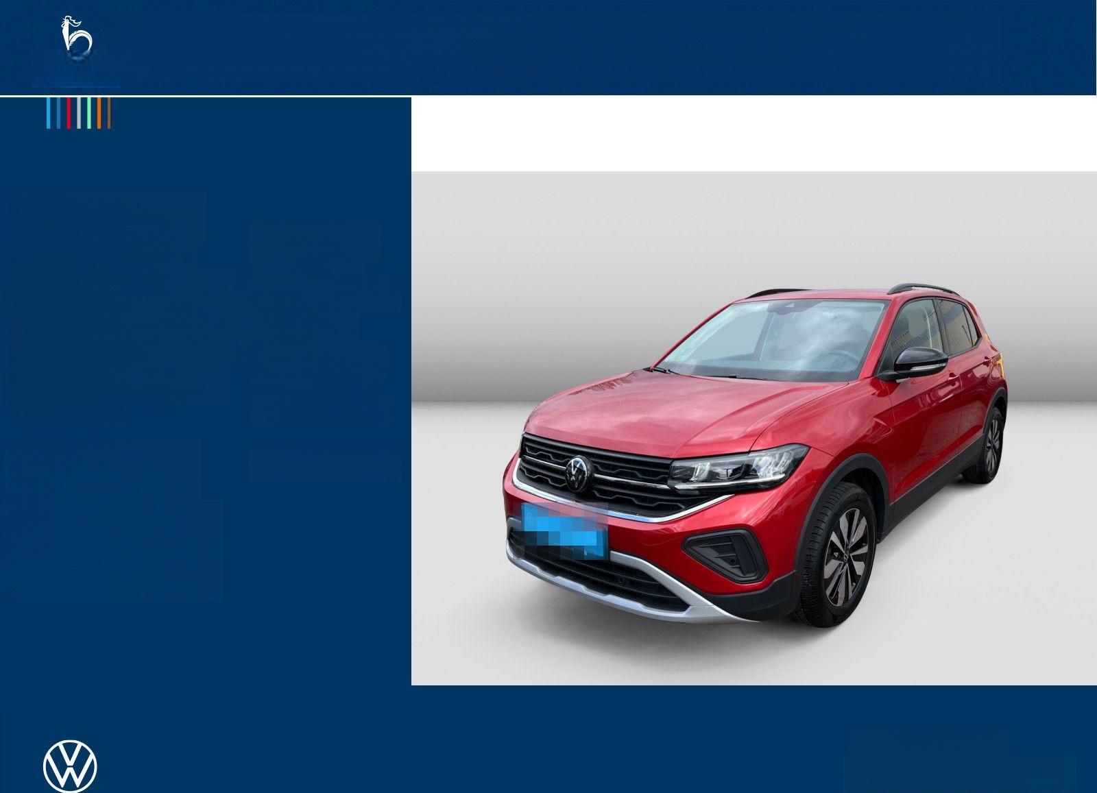 Volkswagen T-Cross 1.0TSI Goal LED ACC AHK APP PDC Sitzhzg foto 2