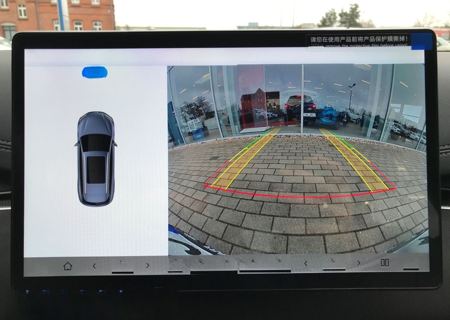 BYD Seal 6 DM-i Touring 135 kW 1.5 PHEV Boost LED NA foto 17