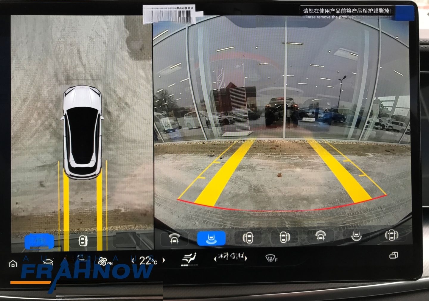 BYD SEALION 7 390 kW AWD Design LED NAVI ACC PDC KAM foto 17