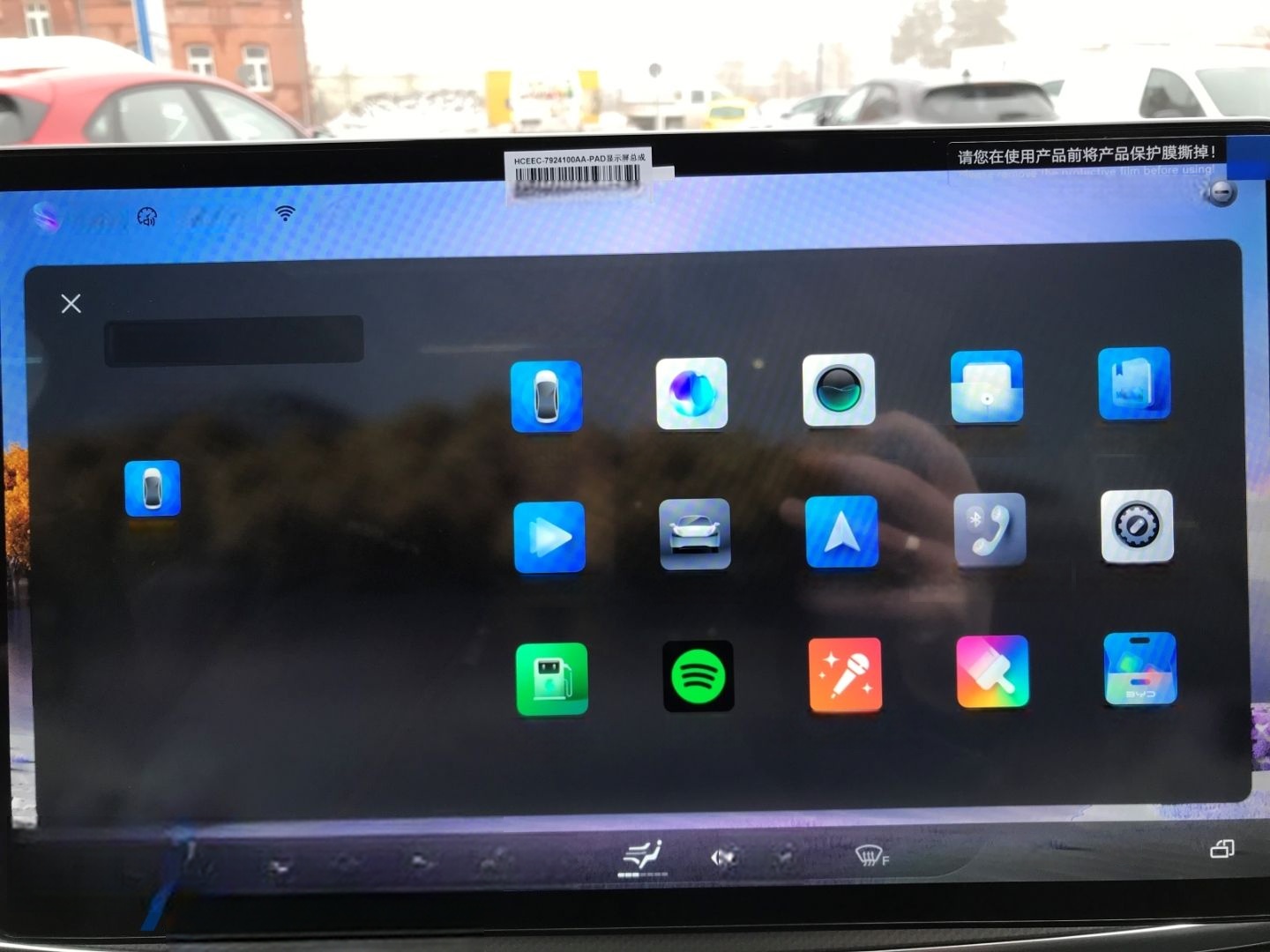 BYD SEALION 7 390 kW AWD Design LED NAVI ACC PDC KAM foto 23