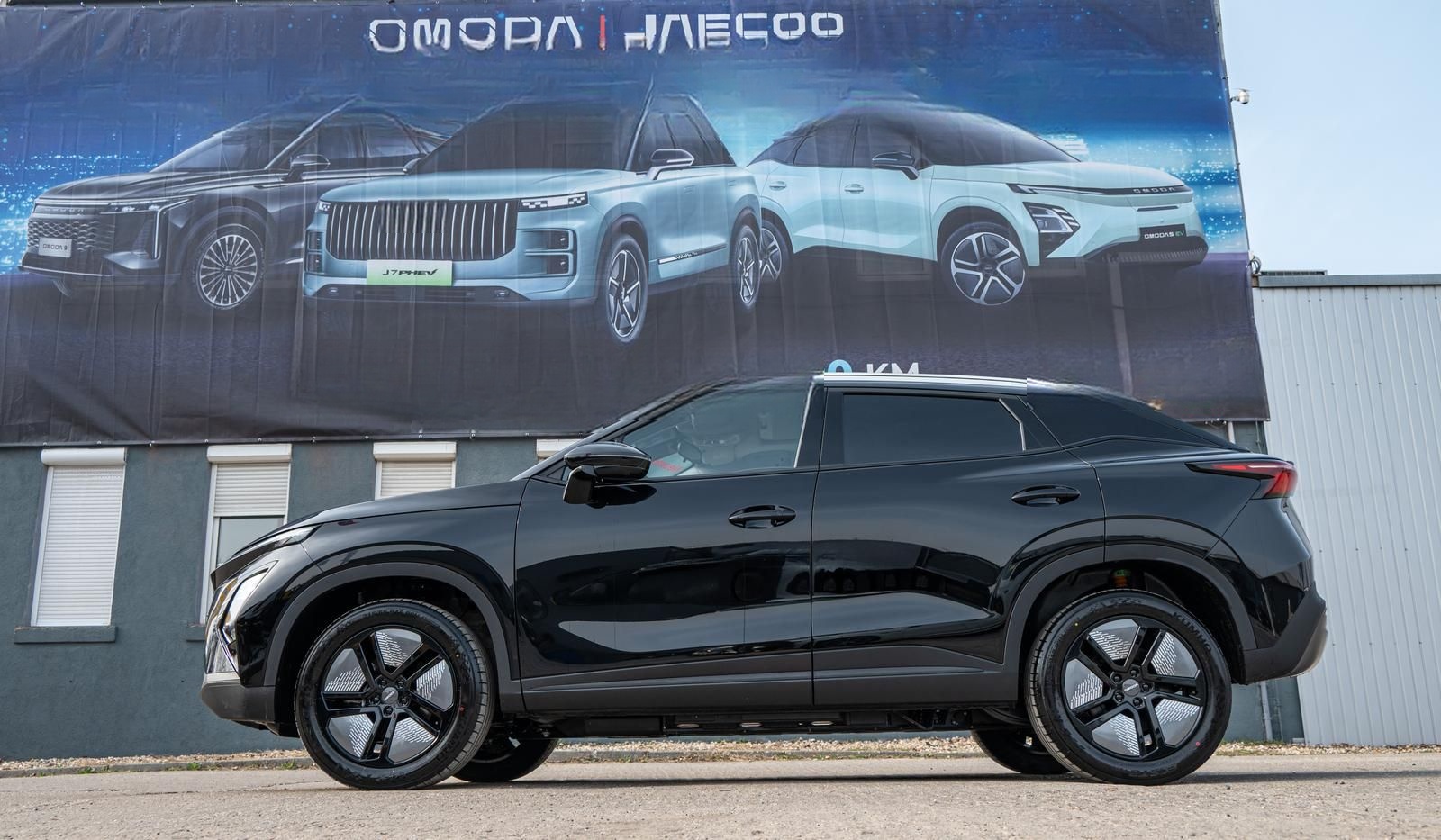 OMODA Omoda 5 EV Premium bis 6000€ Prämie foto 9