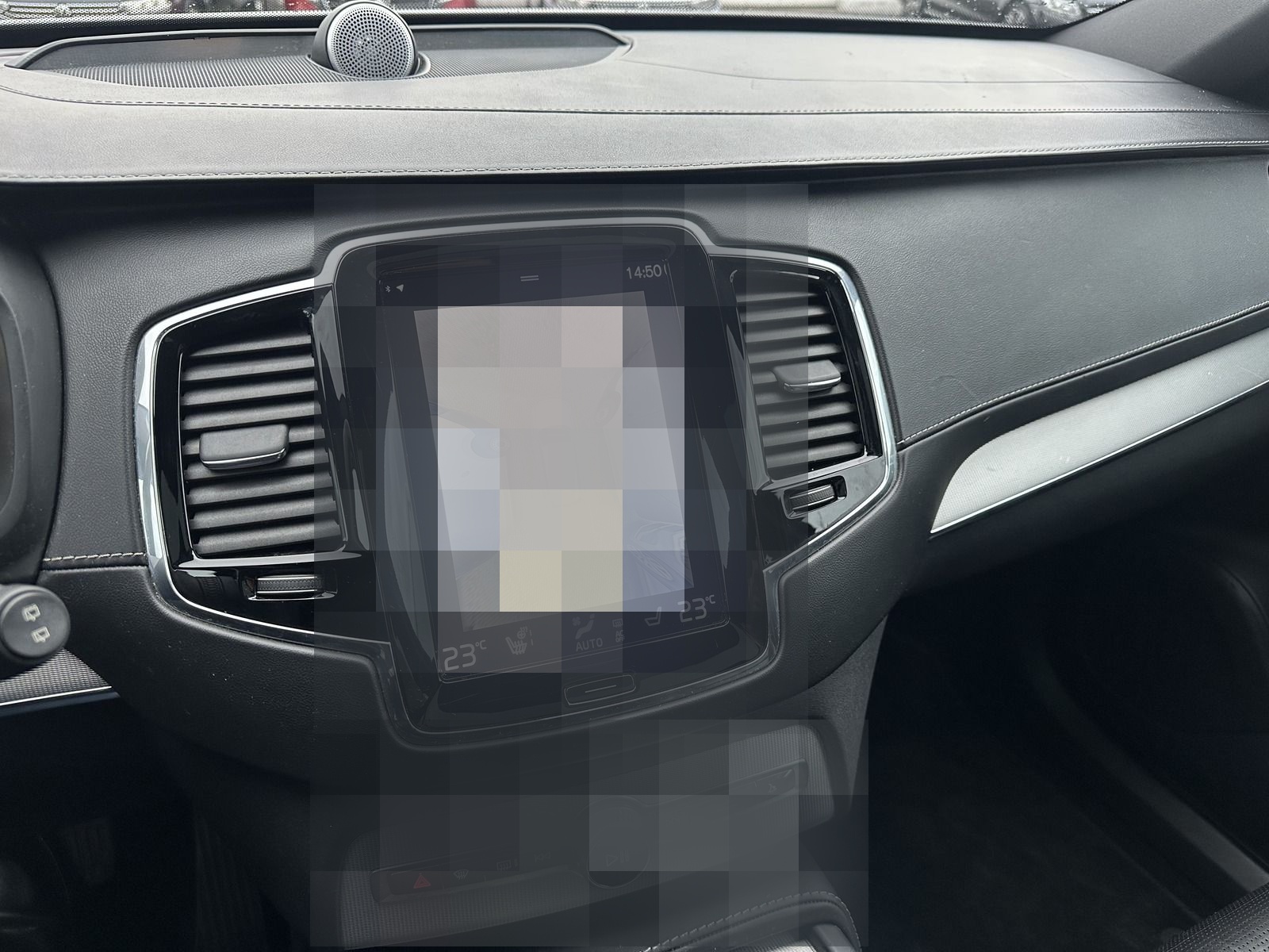 Volvo XC90 INSCRIPTION LED ACC BOWERS&WILKINS 360*CAM foto 15