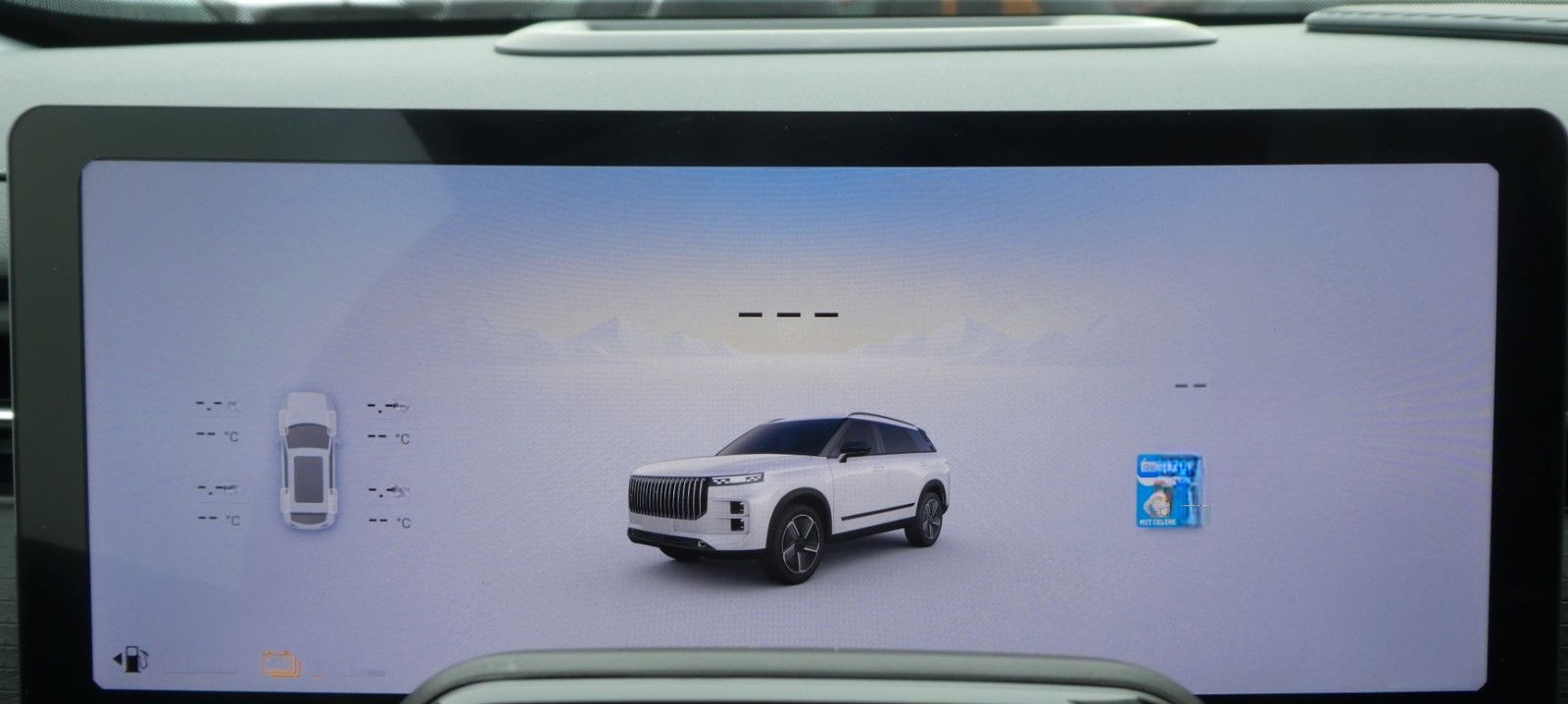 JAECOO 7 Exclusive PHEV, ab 319 € mtl.  0 € Anzahlung* foto 15