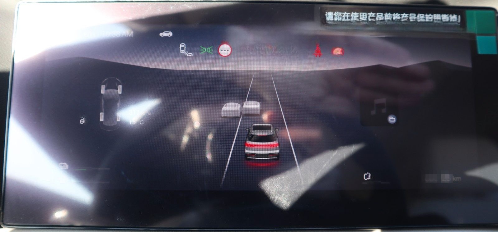 BYD ATTO 2 DM-i Boost *Bestellfahrzeug* foto 16