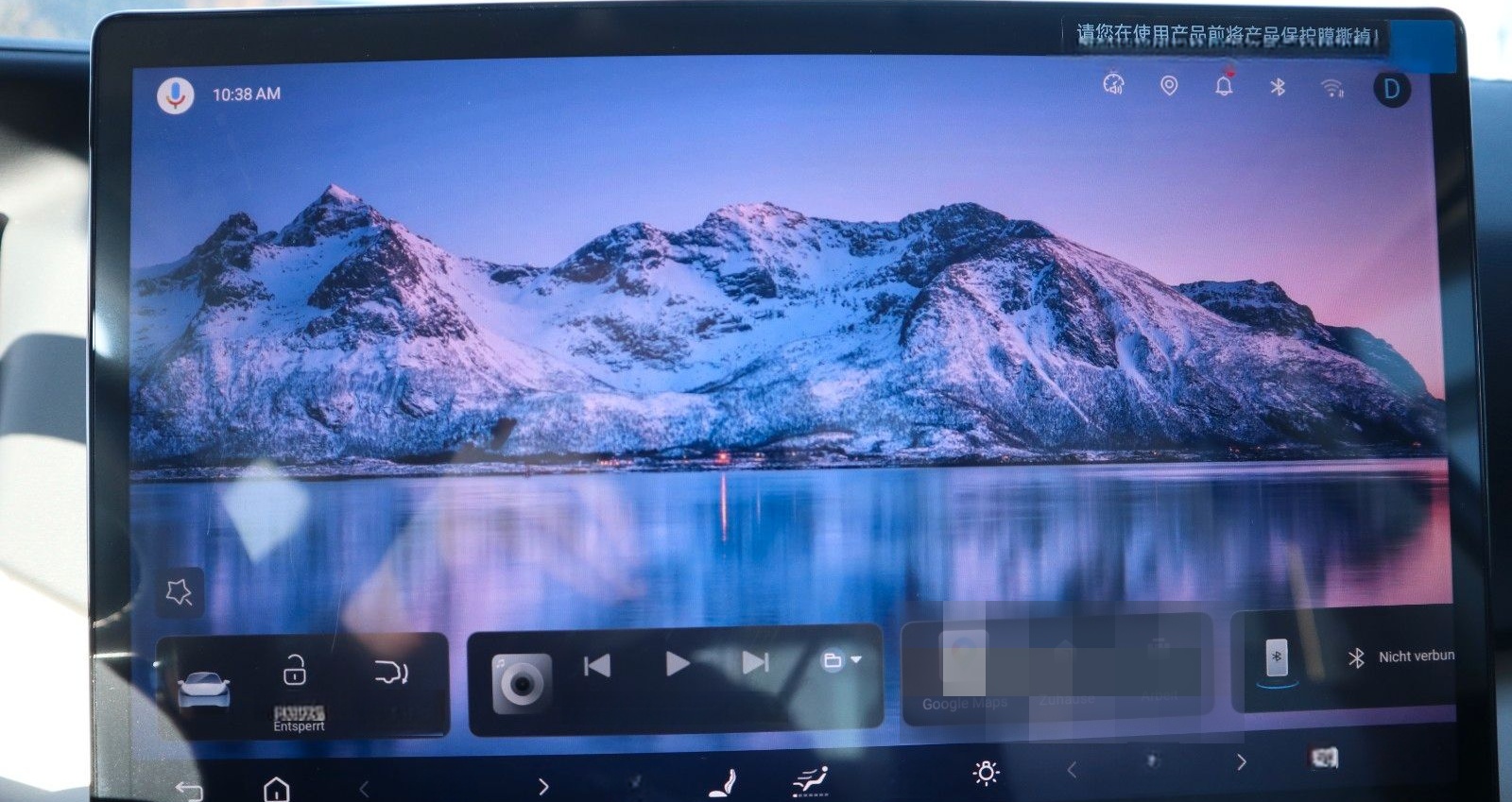 BYD ATTO 2 DM-i Boost *Bestellfahrzeug* foto 17