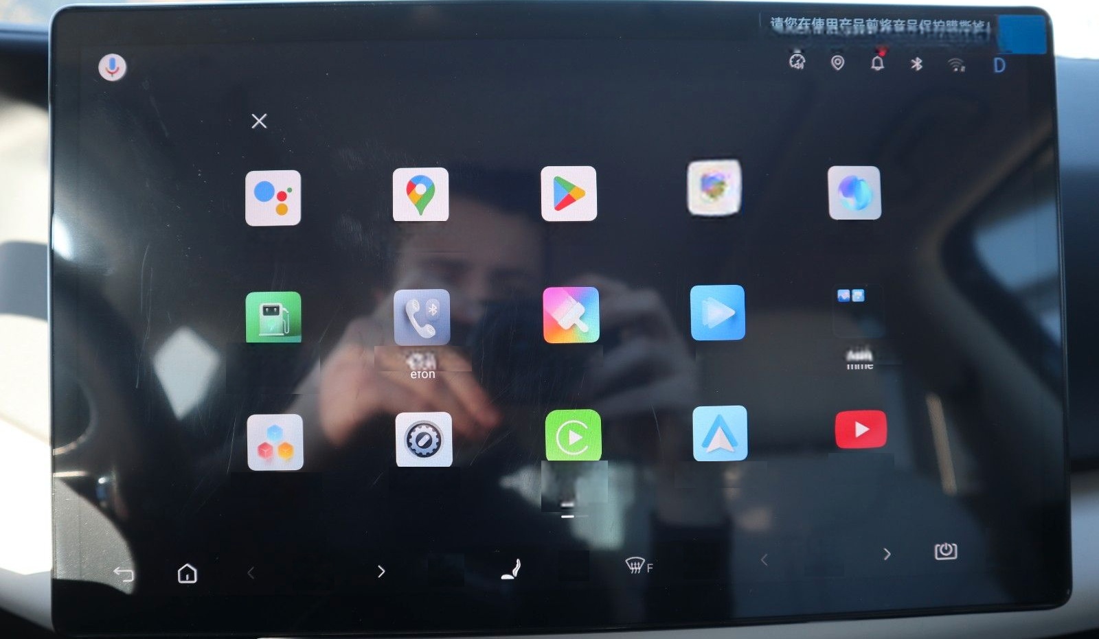 BYD ATTO 2 DM-i Boost *Bestellfahrzeug* foto 19