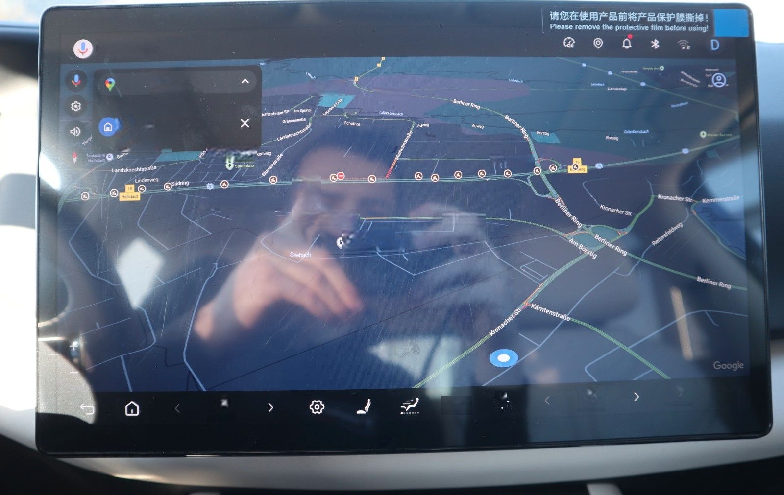 BYD ATTO 2 DM-i Boost *Bestellfahrzeug* foto 20