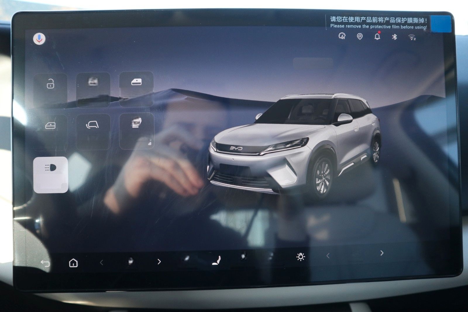 BYD ATTO 2 DM-i Boost *Bestellfahrzeug* foto 21