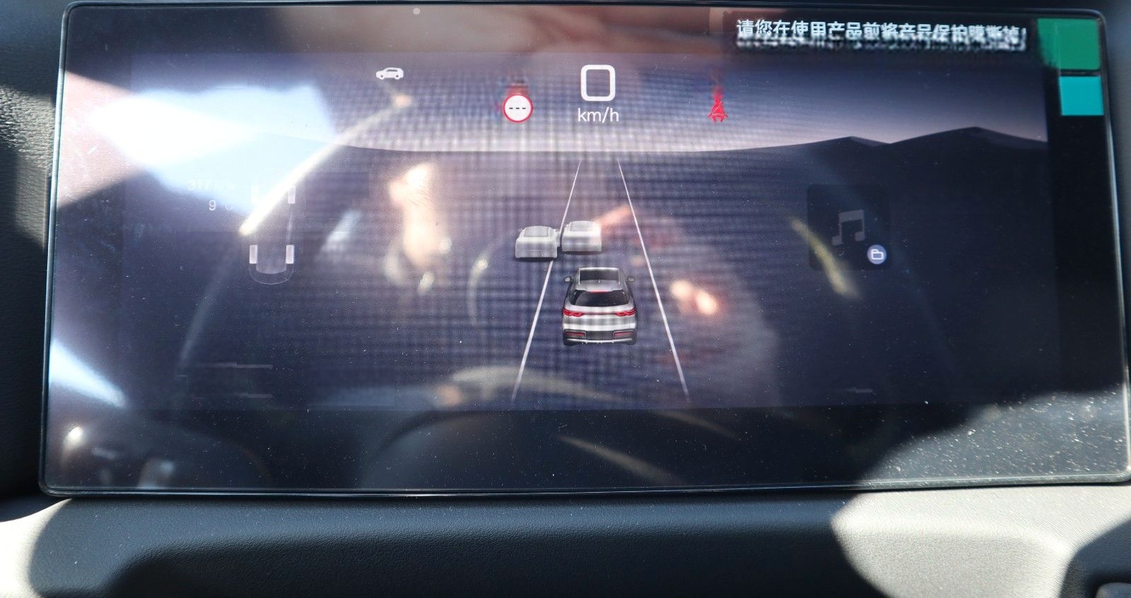 BYD ATTO 2 DM-i Boost *Bestellfahrzeug* foto 20