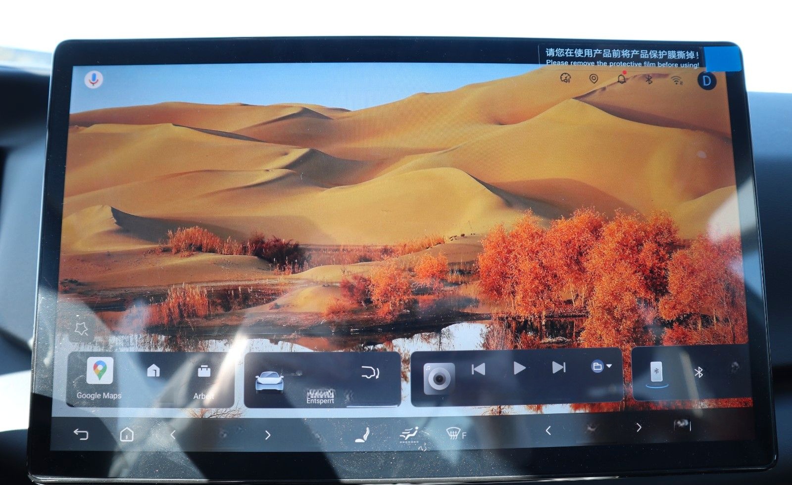 BYD ATTO 2 DM-i Boost *Bestellfahrzeug* foto 21