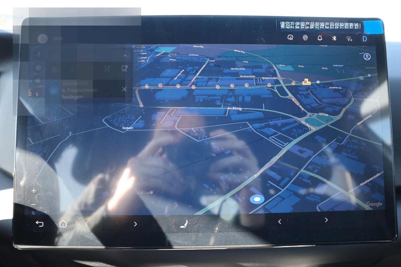 BYD ATTO 2 DM-i Boost *Bestellfahrzeug* foto 22