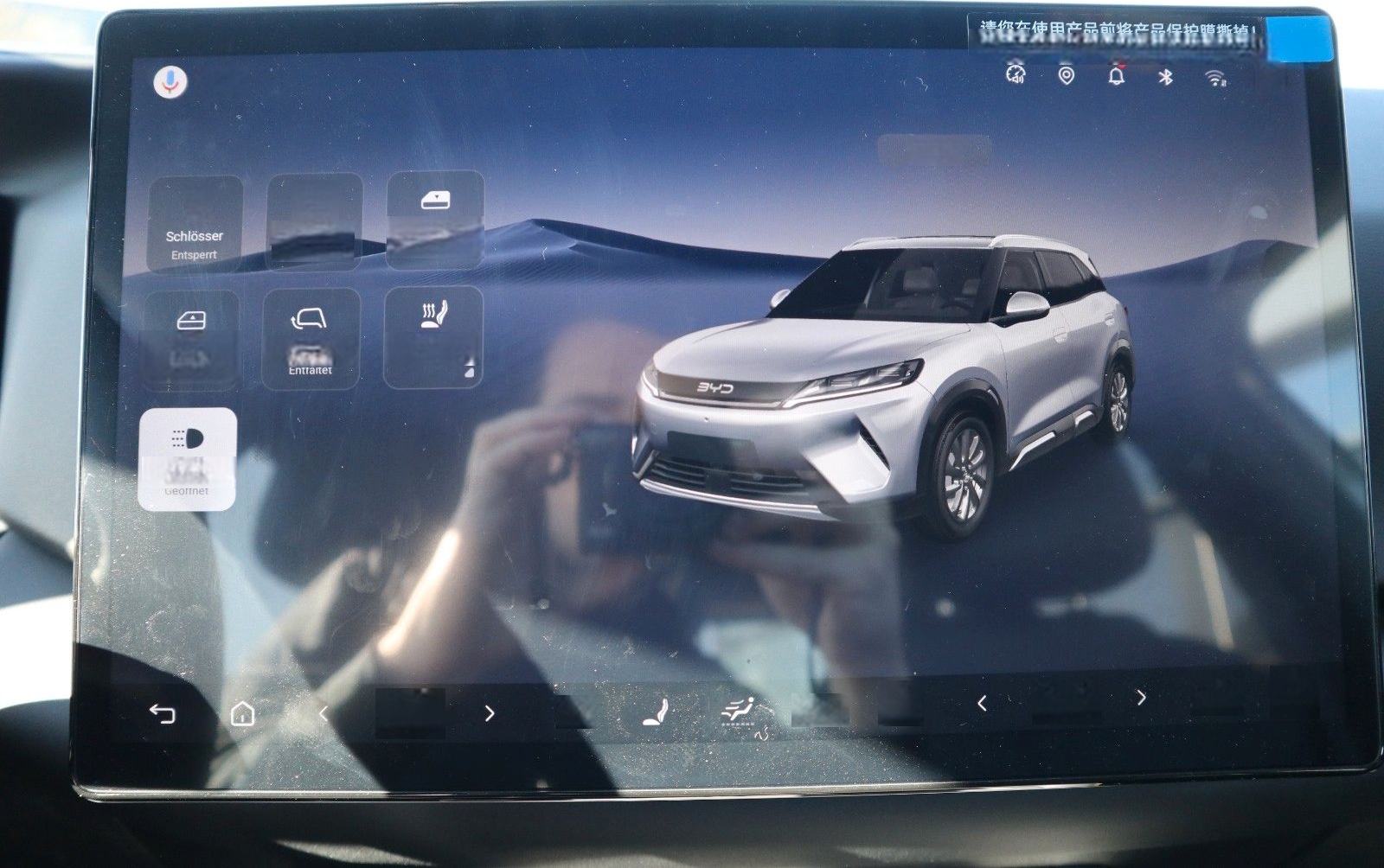 BYD ATTO 2 DM-i Boost *Bestellfahrzeug* foto 23