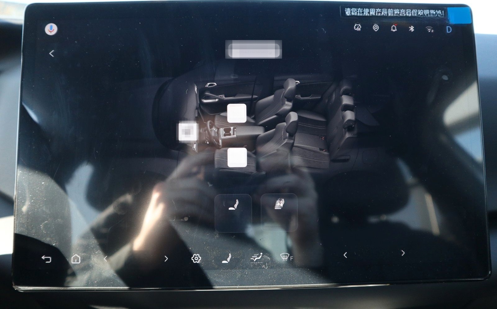 BYD ATTO 2 DM-i Boost *Bestellfahrzeug* foto 24