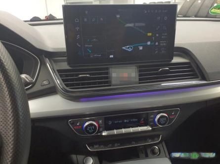 Audi Q5 50 TFSI e S Line Int Leder,HUD,AHK,Navi foto 5