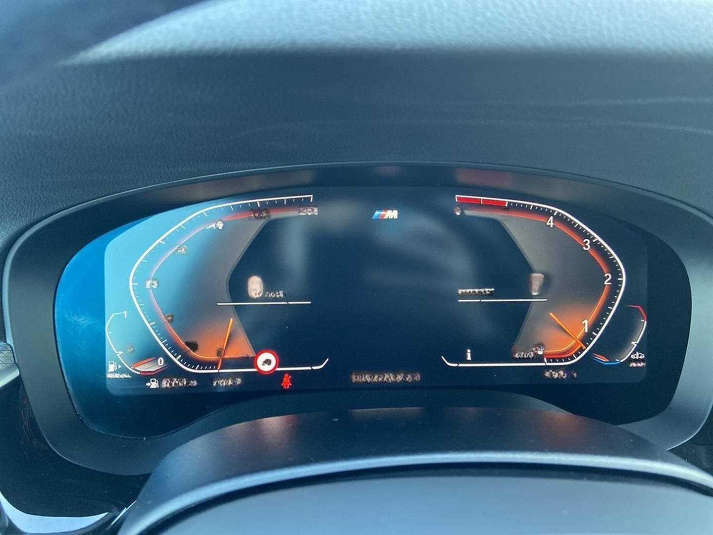 BMW 530 d Touring M Sport HUD AHK Pano Navi DA+ PA foto 10