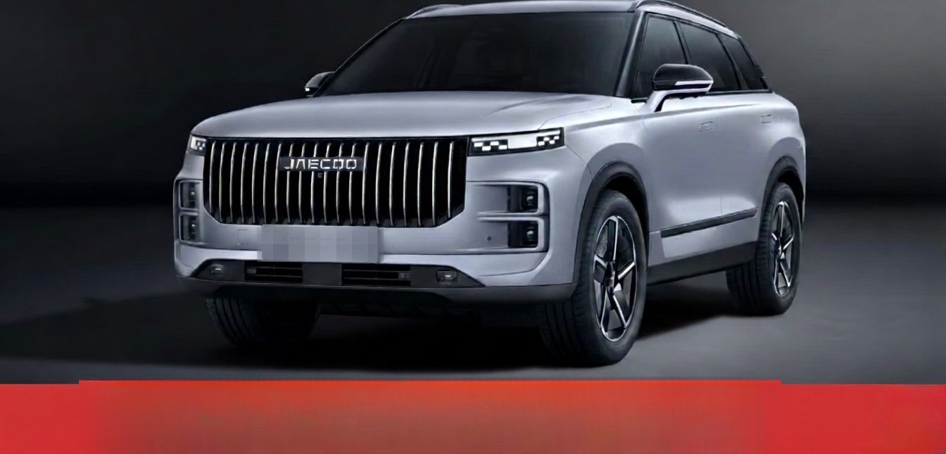 JAECOO Select Plug-In-Hybrid ab 199€ mtl