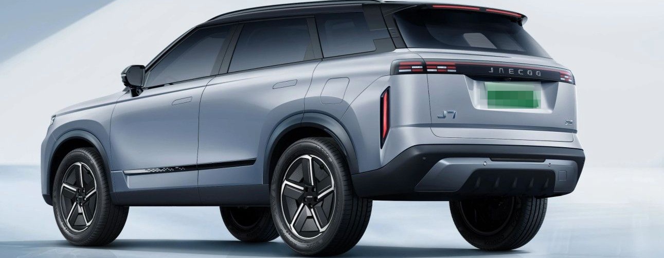 JAECOO Select Plug-In-Hybrid ab 199€ mtl foto 6