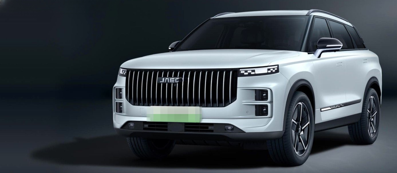 JAECOO Exclusive SHS Plug-In-Hybrid 7J Garantie foto 12