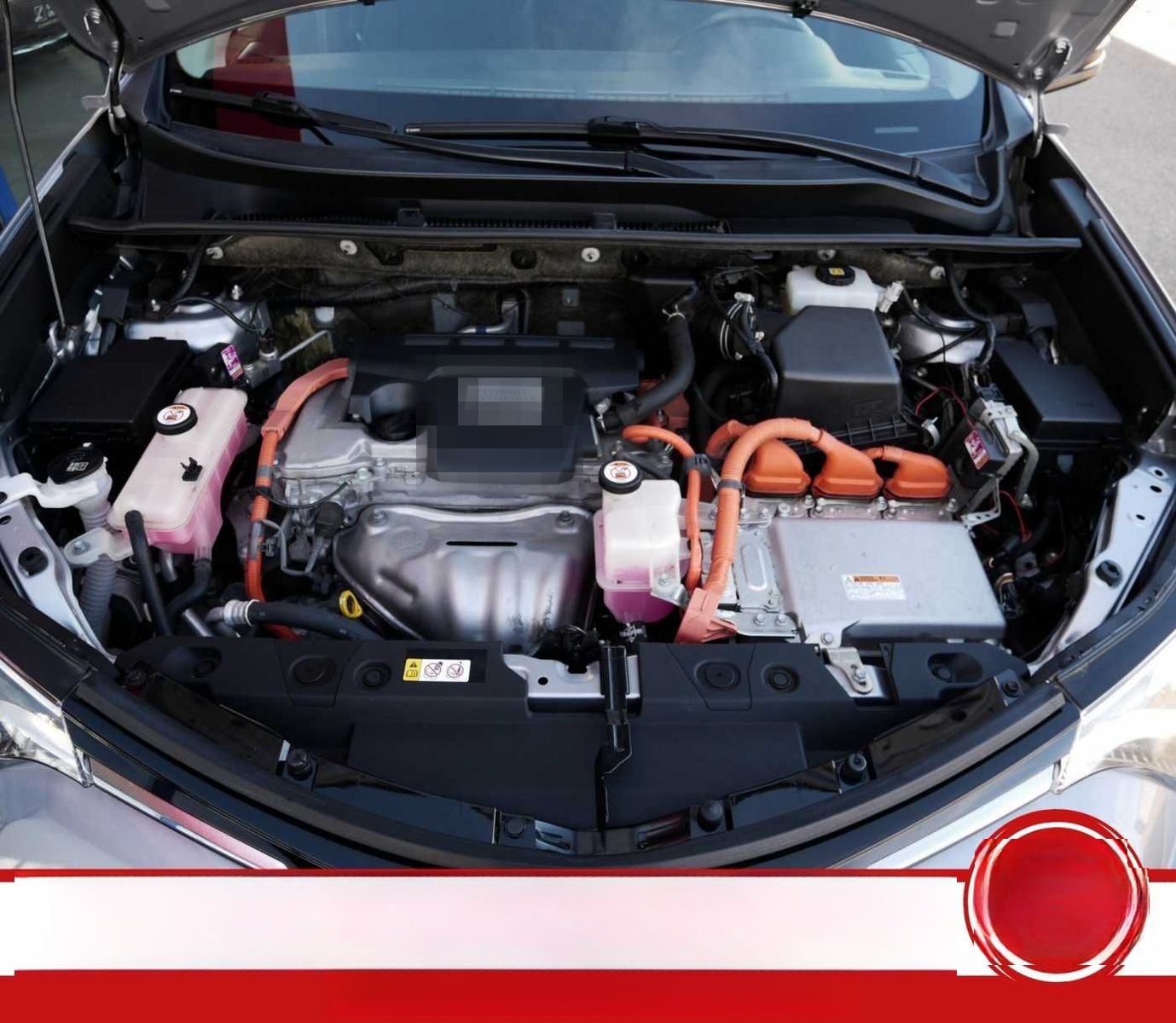 Toyota RAV4 Hybrid 2.5 4x4 Team Deutschland foto 17