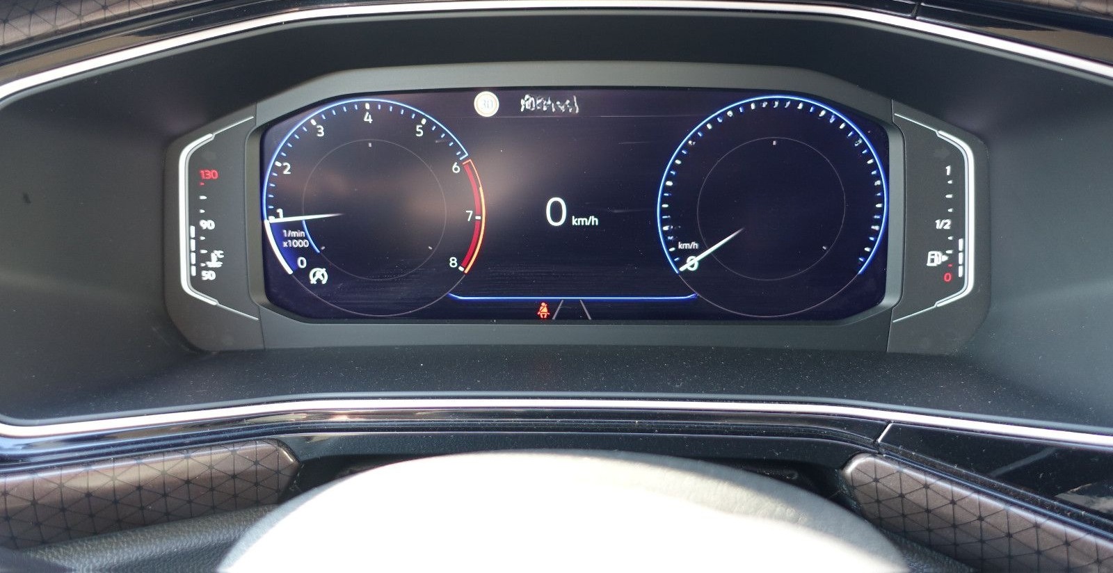 Volkswagen T-Cross Style foto 20
