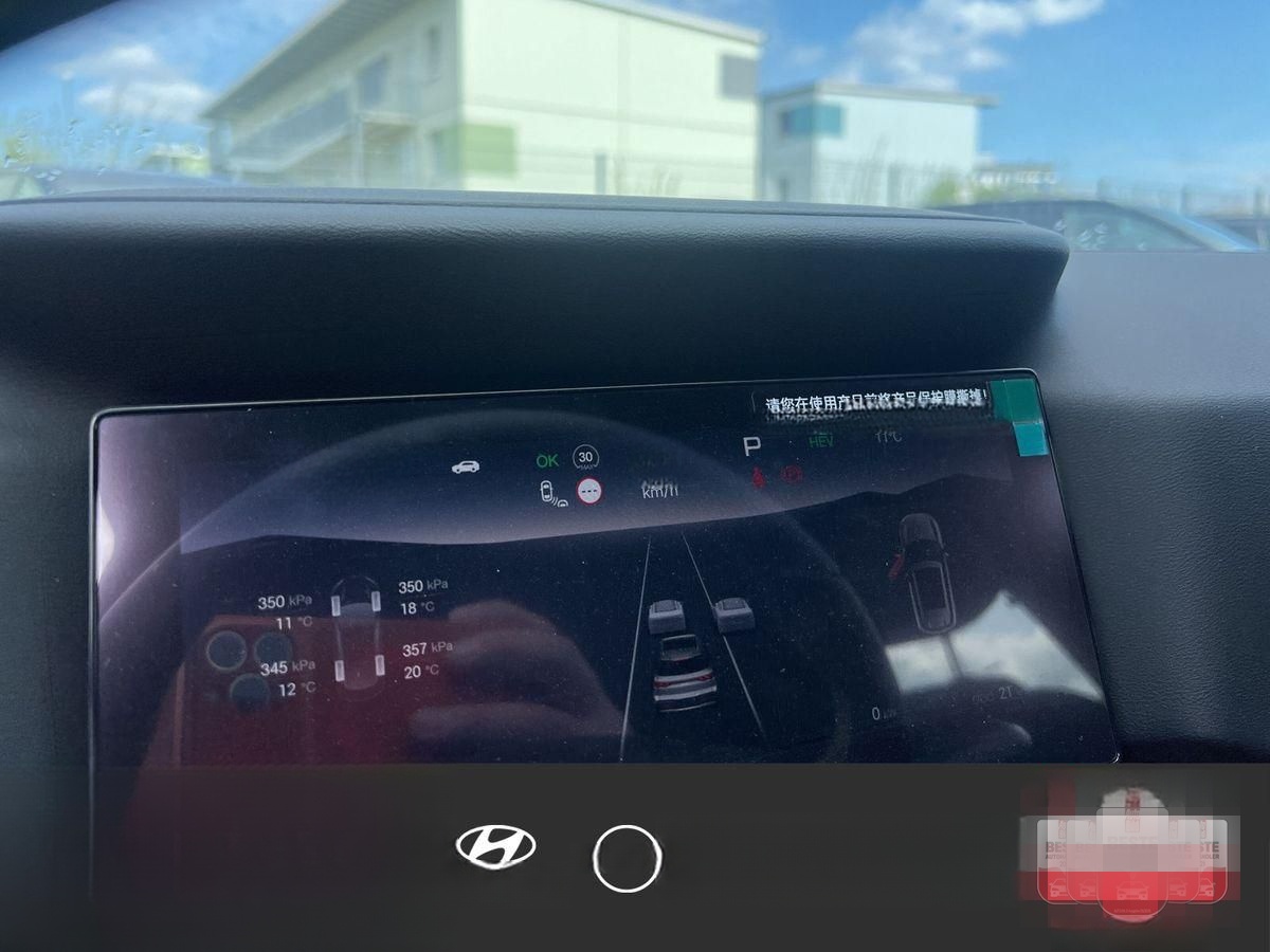 BYD Atto 2 DM-i  156kW "Boost" foto 10