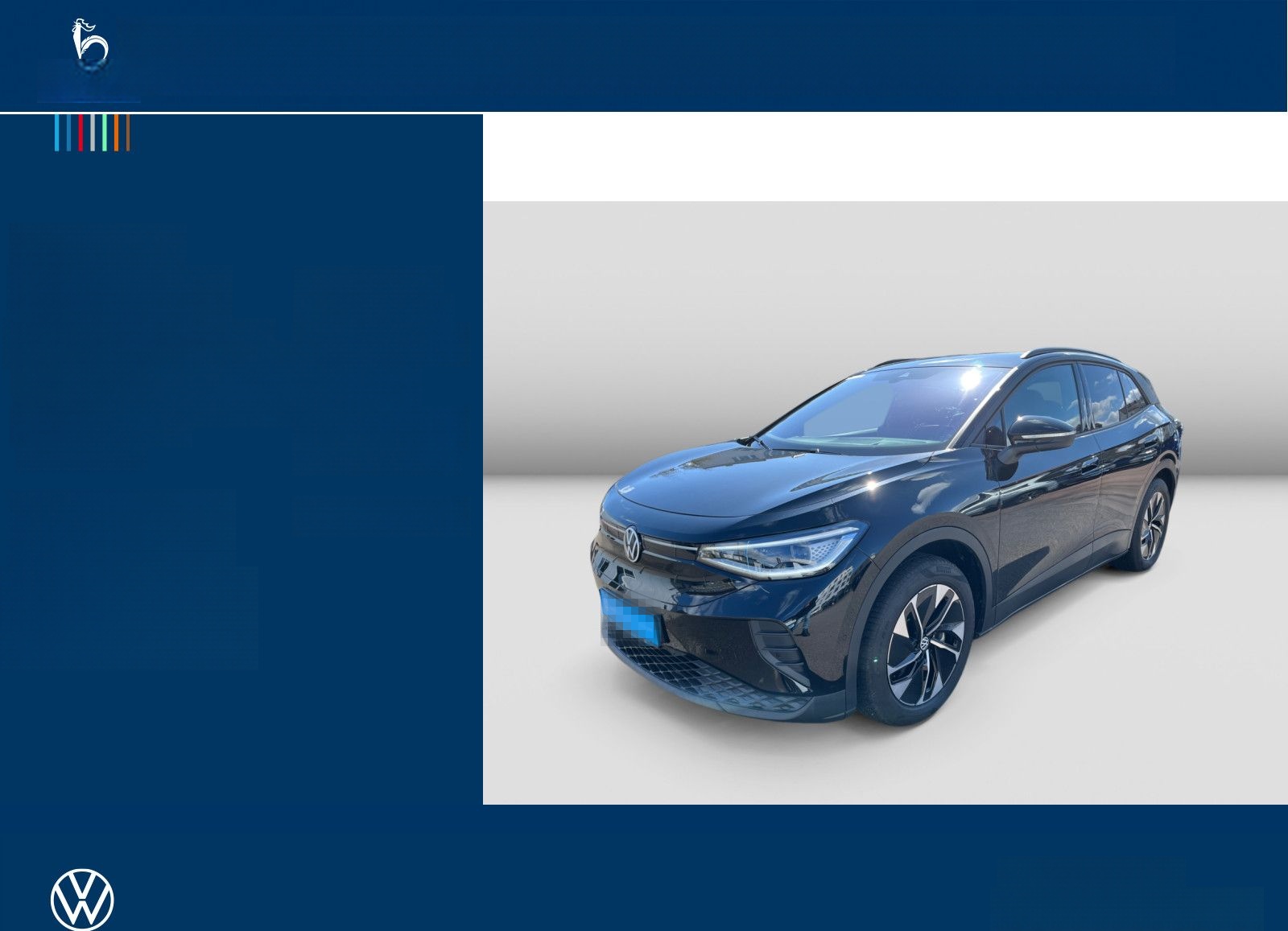 Volkswagen ID.4 Pro Matrix H&K AHK CAM Navi ACC Wärmepumpe foto 2