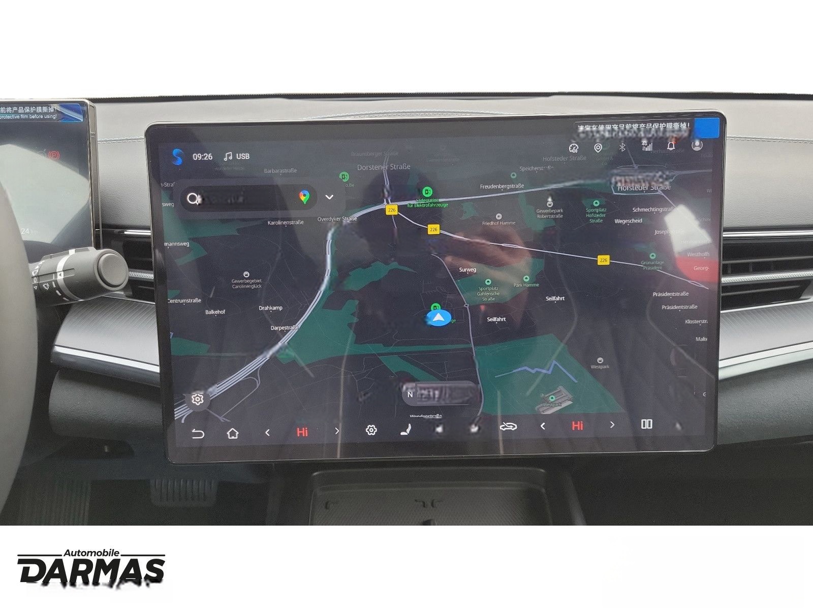 BYD SEAL Comfort  foto 13