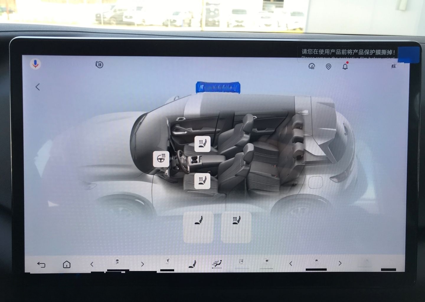 BYD ATTO 2 DM-i Boost LED NAVI SHZ ACC KAMERA foto 18