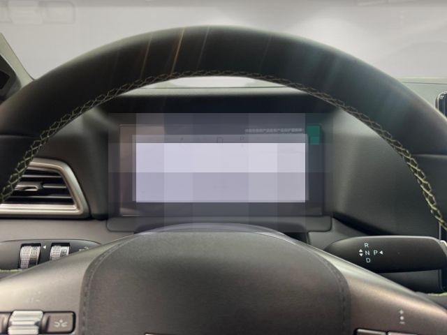 BYD ATTO 2 1.5 DM-i Boost/LED/Panorama/Navi/360 Kame foto 6