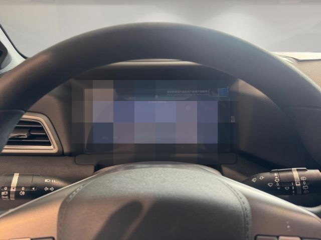 BYD ATTO 2 Active/LED/Panorama/Navi/Leder/Rückfahrka foto 6